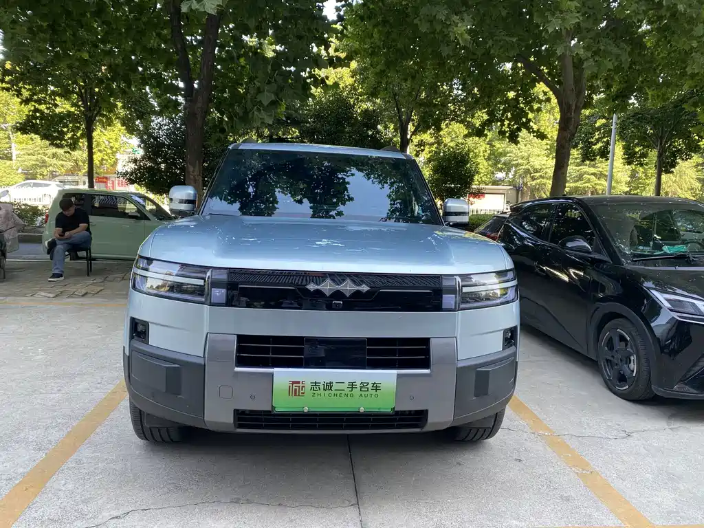 Fang Cheng Bao Ti 7 — миниатюра 2