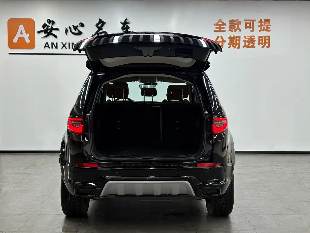 Land Rover Discovery Sport 2024 Luxury