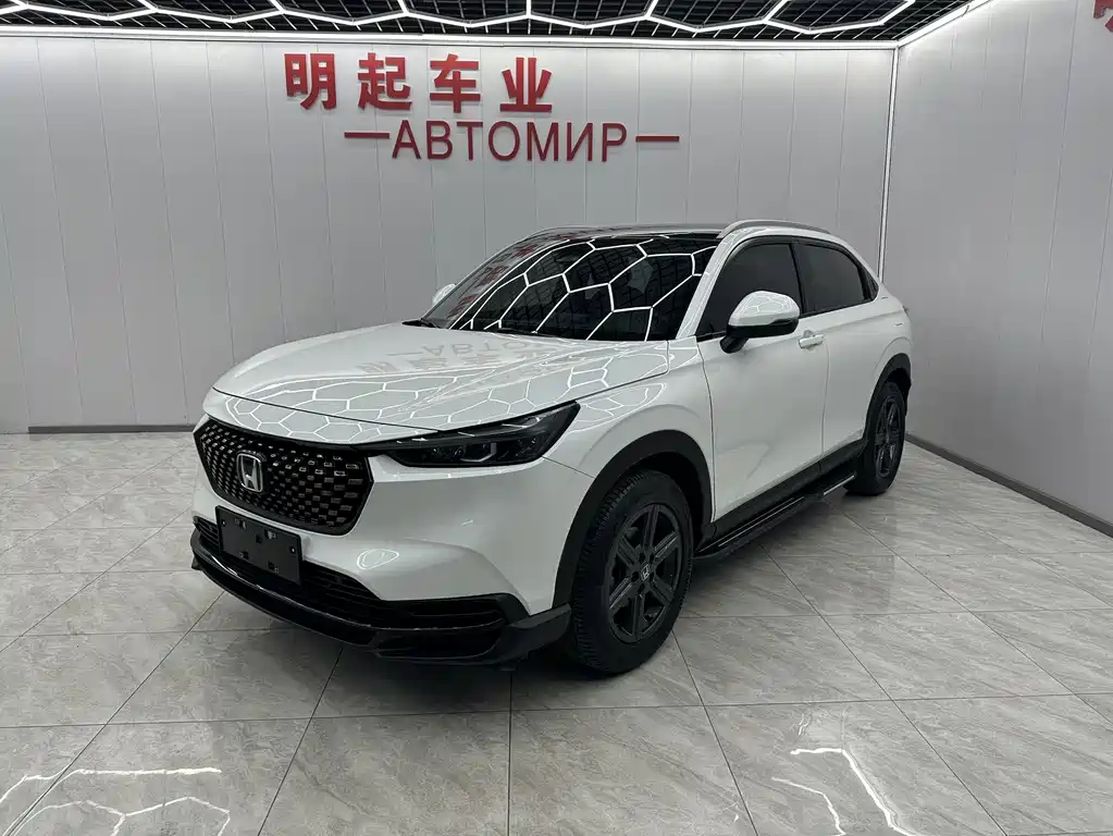 Honda XR-V 2023