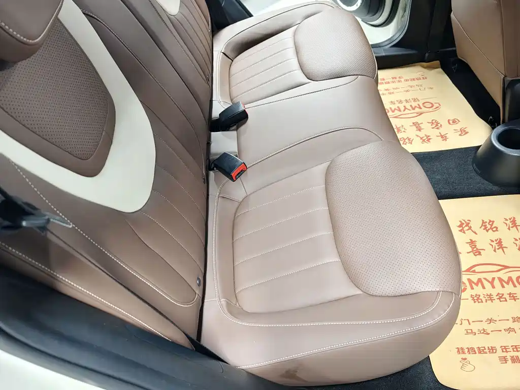 Wuling Bingo — миниатюра 10