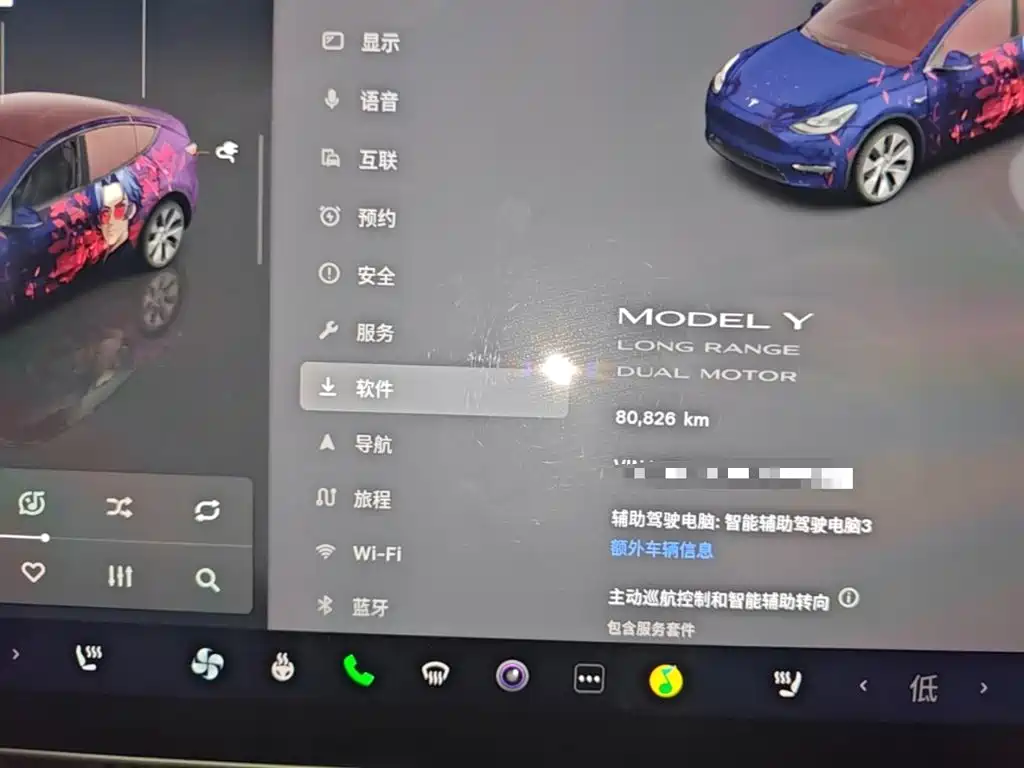 Tesla Model Y — миниатюра 12