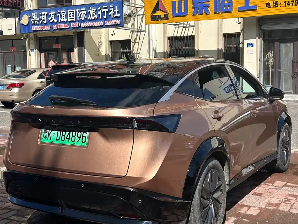 Nissan Ariya — миниатюра 5