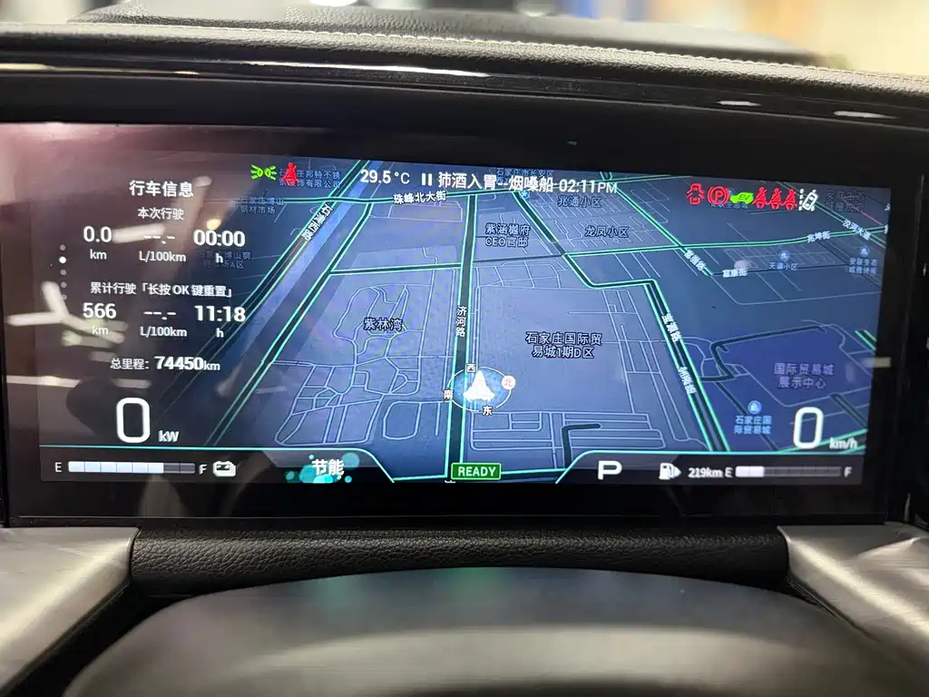 GAC Motor Trumpchi GS8 — миниатюра 13