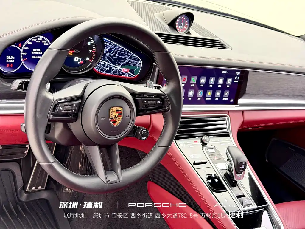 Porsche Panamera — миниатюра 10