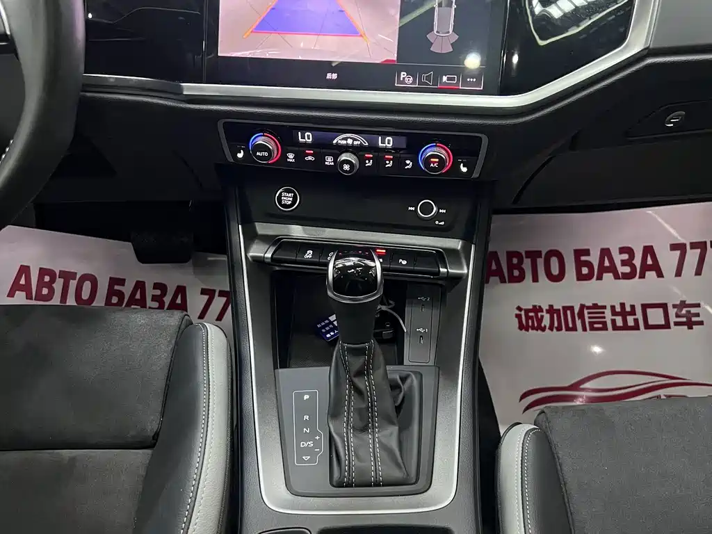 Audi Q3 — миниатюра 8