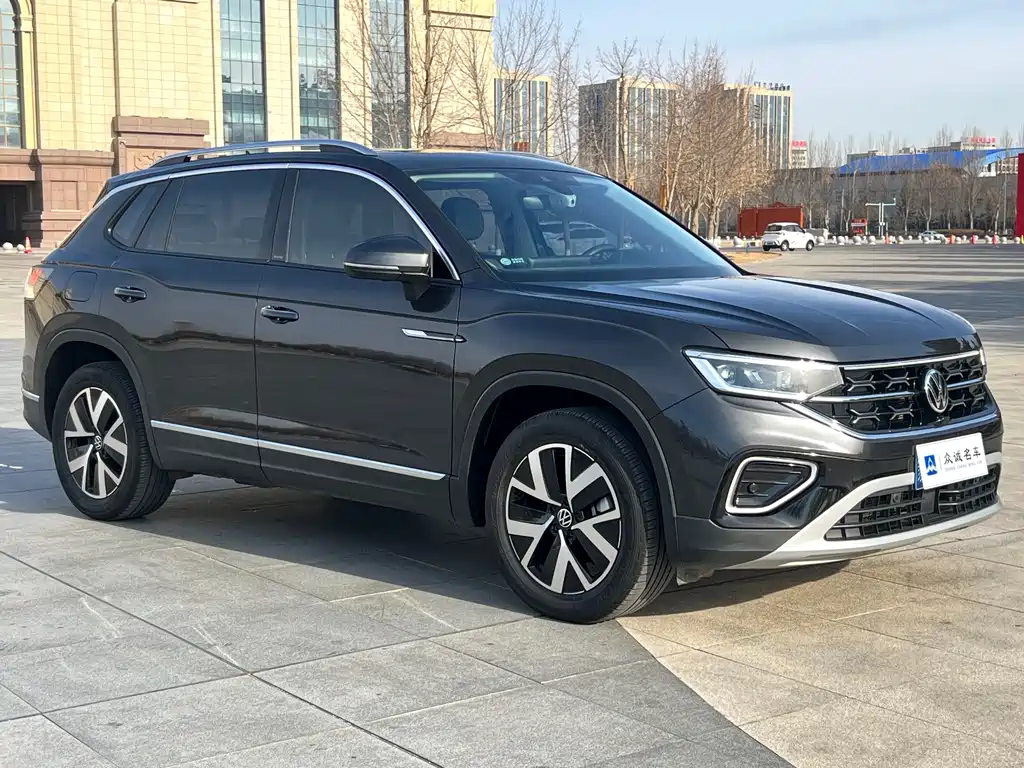VOLKSWAGEN TANYUE