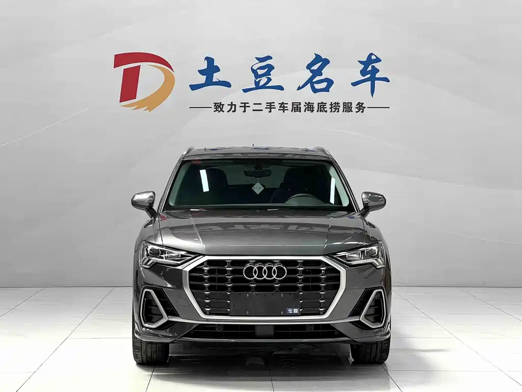 Audi Q3 2023 35 TFSI Fashion (1.4T)