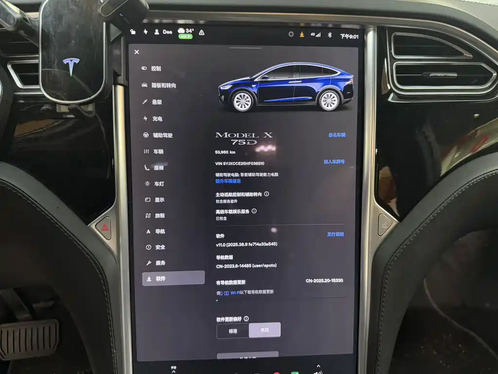 Tesla Model X — миниатюра 12