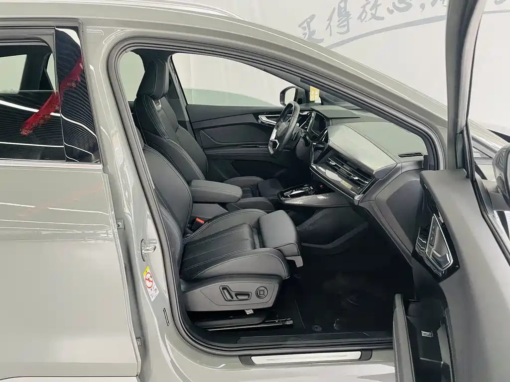 Audi Q4 e-tron — миниатюра 12