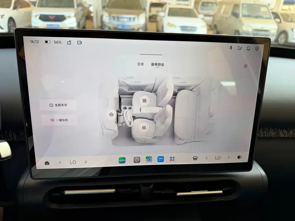 Leapmotor Leapmotor A10 — миниатюра 11
