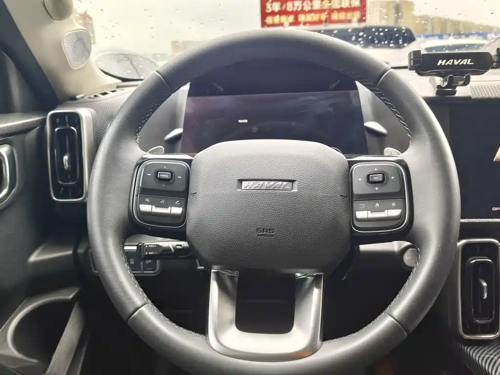 Haval Big Dog — миниатюра 6