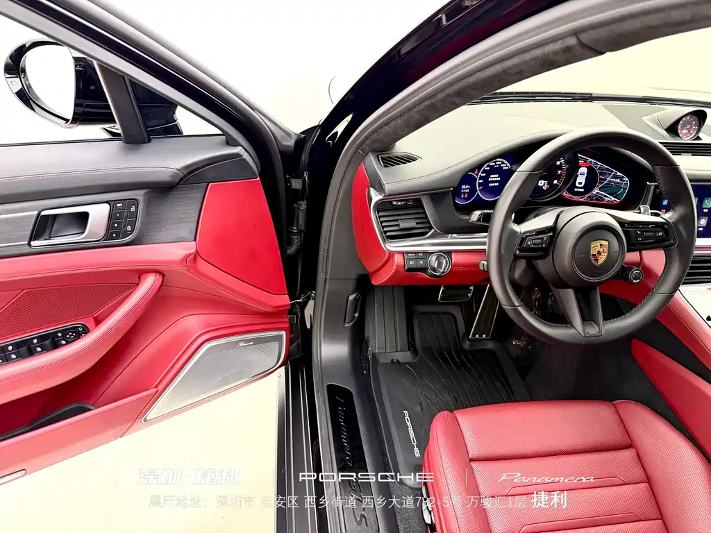 Porsche Panamera — миниатюра 13