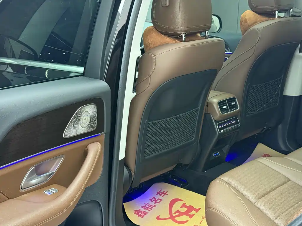 Mercedes-Benz 奔驰GLE(进口) — миниатюра 8