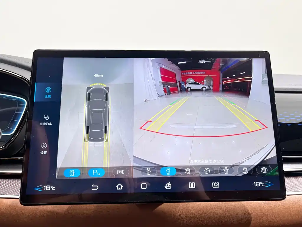 BYD Han — миниатюра 14