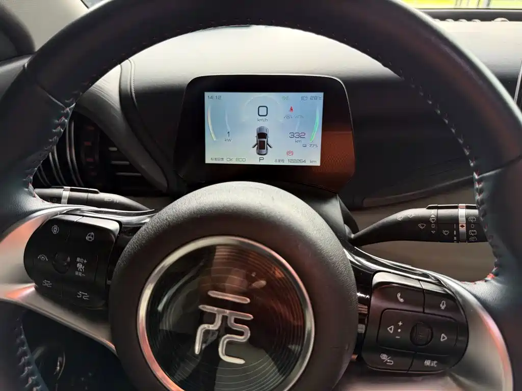 BYD Yuan Plus — миниатюра 16