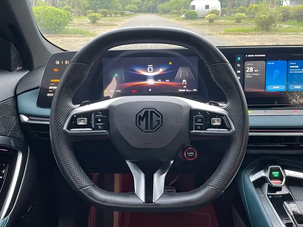 MG MG7 — миниатюра 16