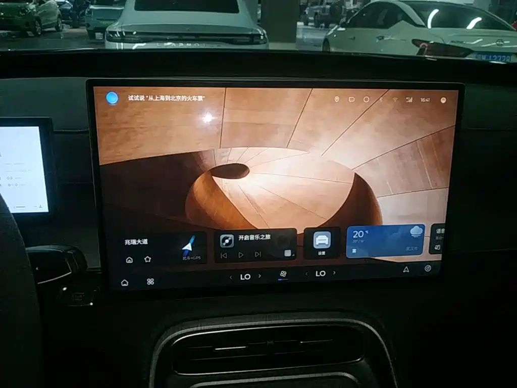 Chery Tiggo 8 PLUS — миниатюра 13