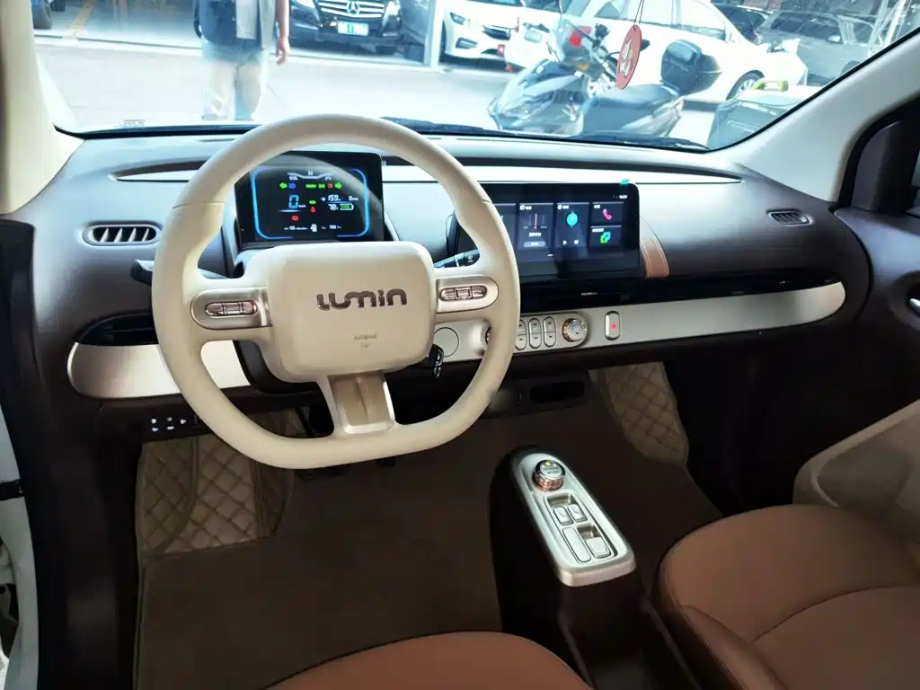 Qiyuan Lumin — миниатюра 10