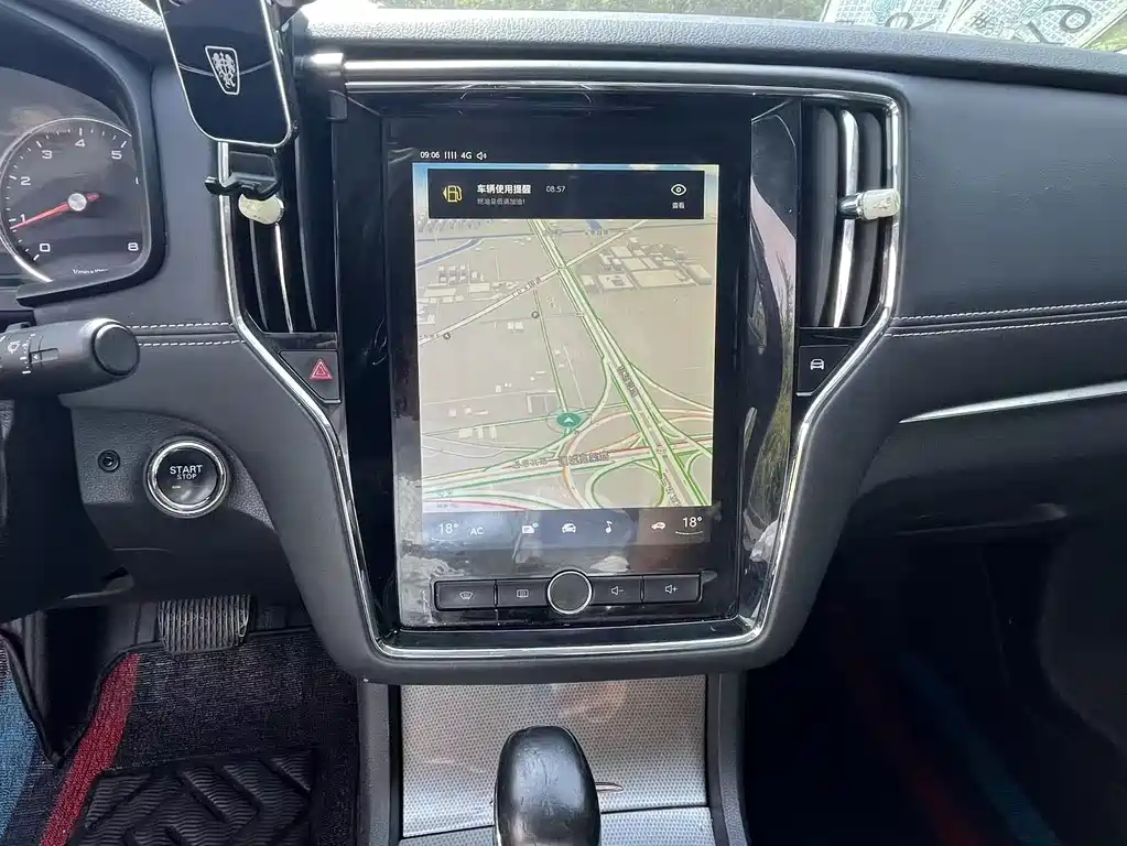 Roewe Roewe i6 Classic — миниатюра 13