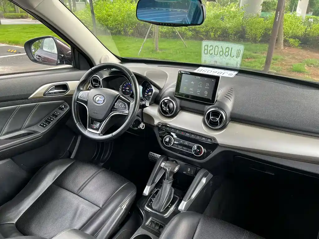Changhe Changhe Q35 — миниатюра 9