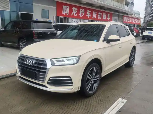 2020 Audi Q5