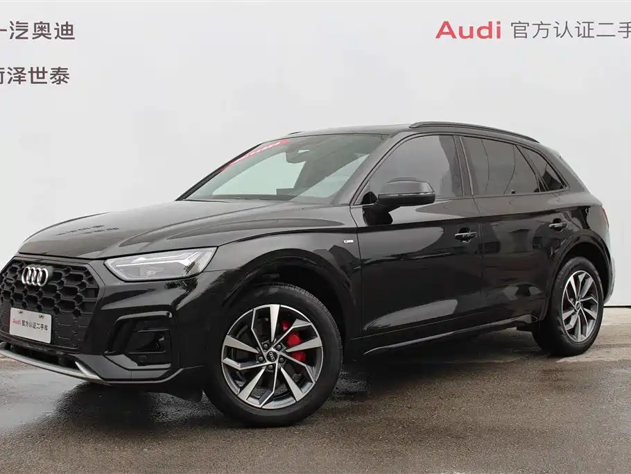 Audi Q5L 2024