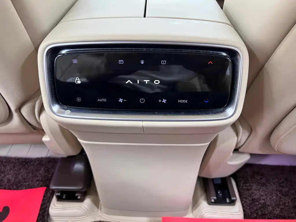 AITO AITO M9 — миниатюра 19
