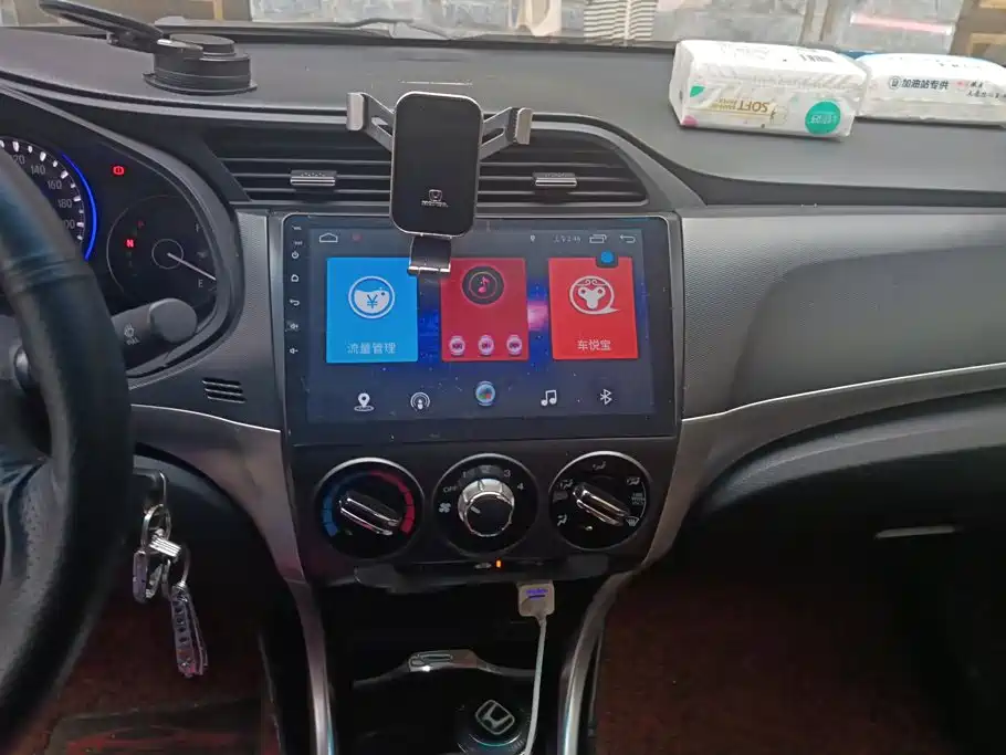 Honda Crider — миниатюра 13