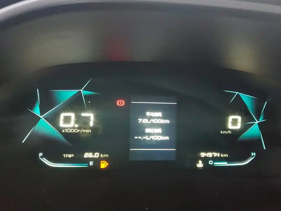 Baojun 530 — миниатюра 14