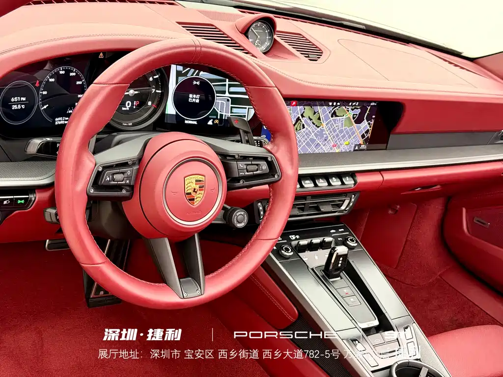 Porsche 911 — миниатюра 9