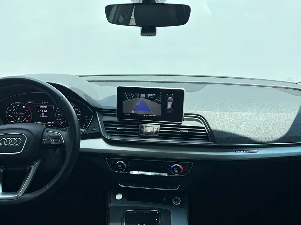 Audi Q5L — миниатюра 7