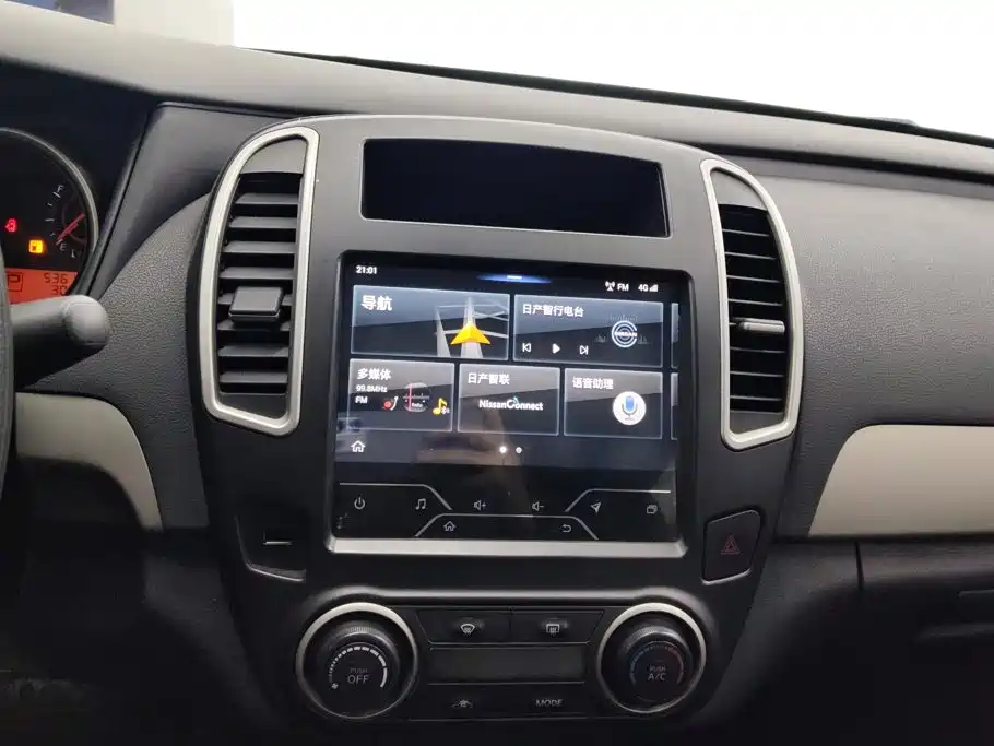 Nissan Sylphy — миниатюра 13