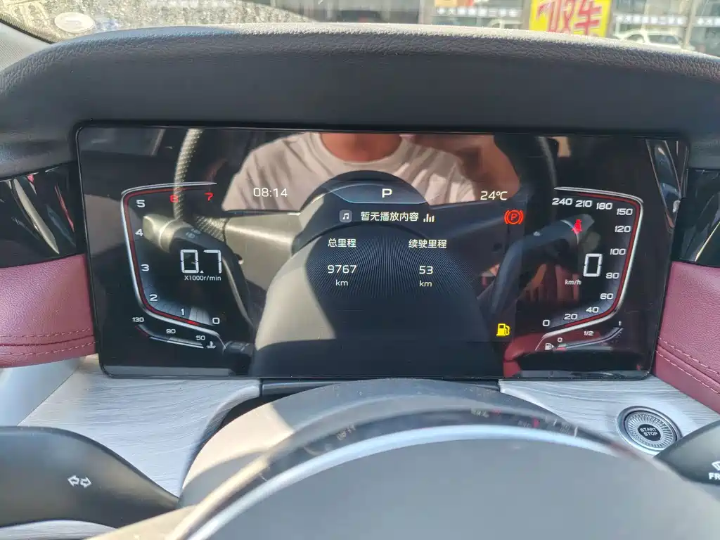 Hongqi Hongqi H5 — миниатюра 10