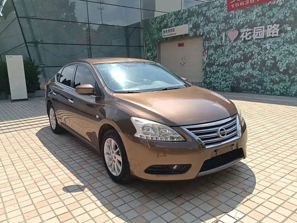 Nissan Sylphy — миниатюра 3
