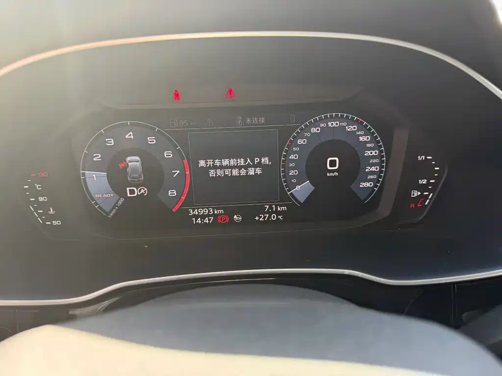 Audi Q3 — миниатюра 2