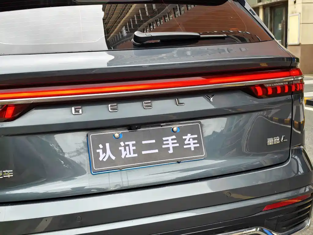 Geely Xingyue L — миниатюра 36