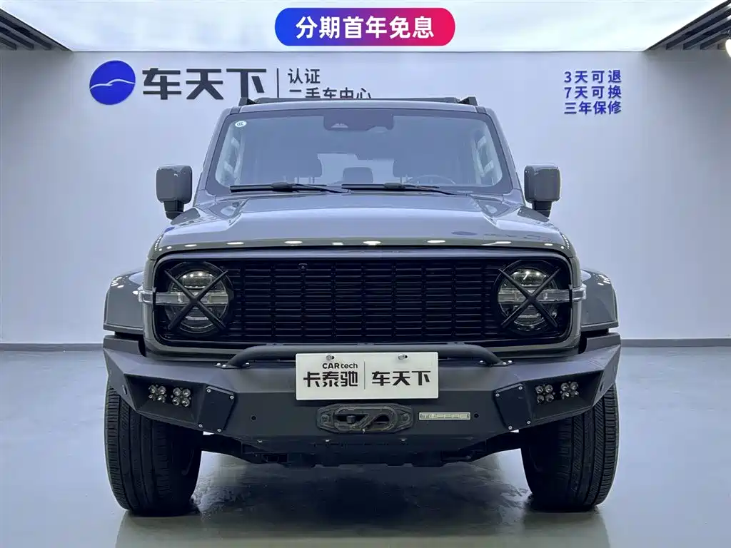 Tank 300 2023 2.0T