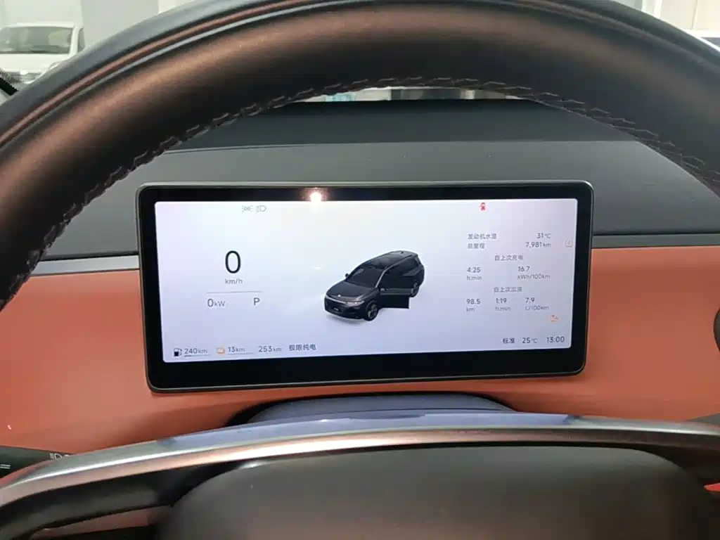 Leapmotor Leapmotor C16 — миниатюра 12