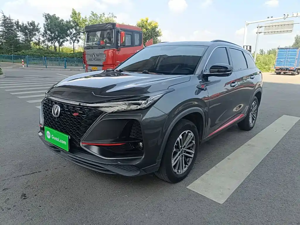Changan Changan CS75PLUS