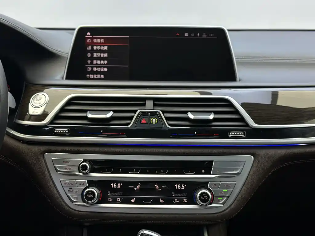 BMW 7 Series — миниатюра 7