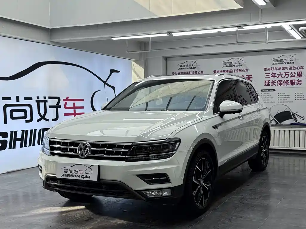2020 Volkswagen Tiguan - zdjęcie 1 z 18