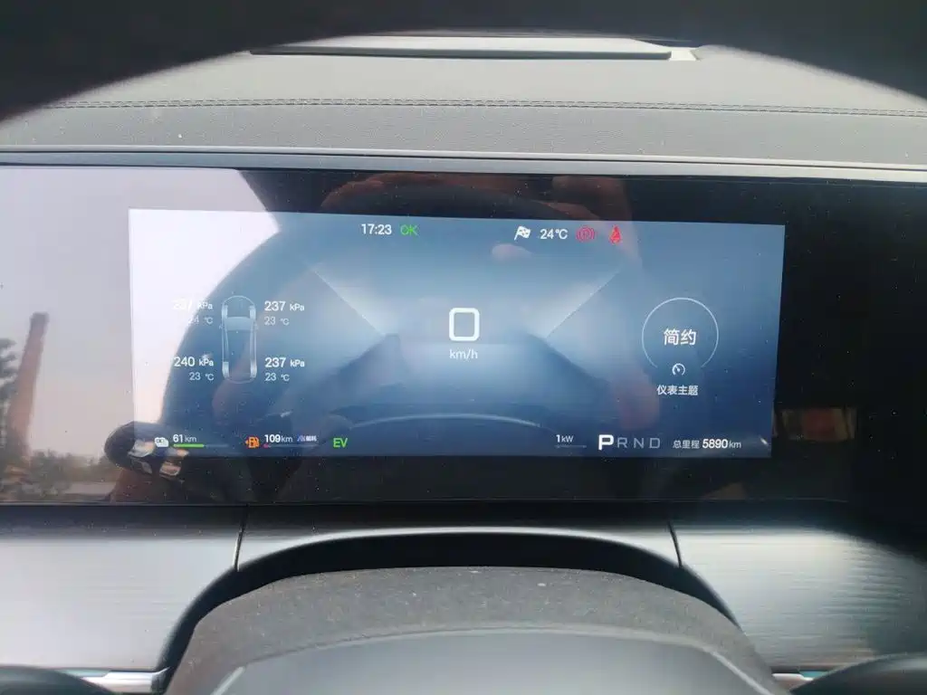 BYD L DM-i — миниатюра 7