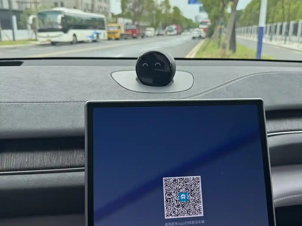 NIO EC6 2023 75kWh