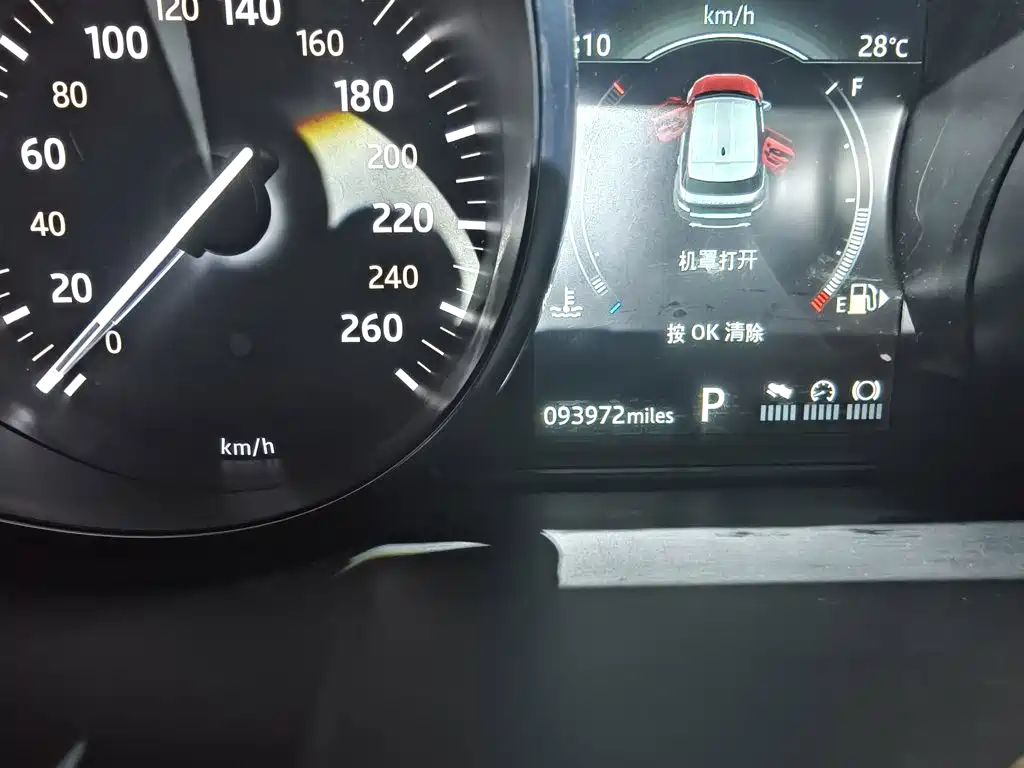 Land Rover Evoque — миниатюра 13