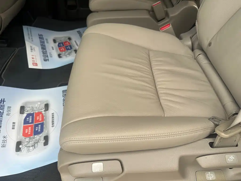 Honda Odyssey — миниатюра 8