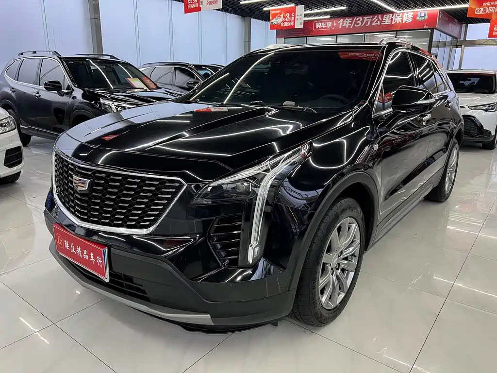 Cadillac XT4 2023 28T Luxury