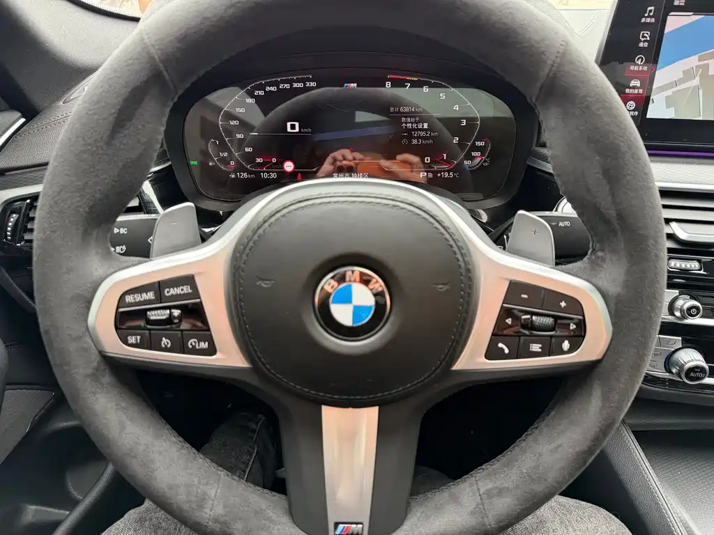 BMW 5 Series 5 2022 530i M Sport