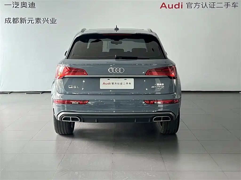 Audi Q5L 2022 40T RS