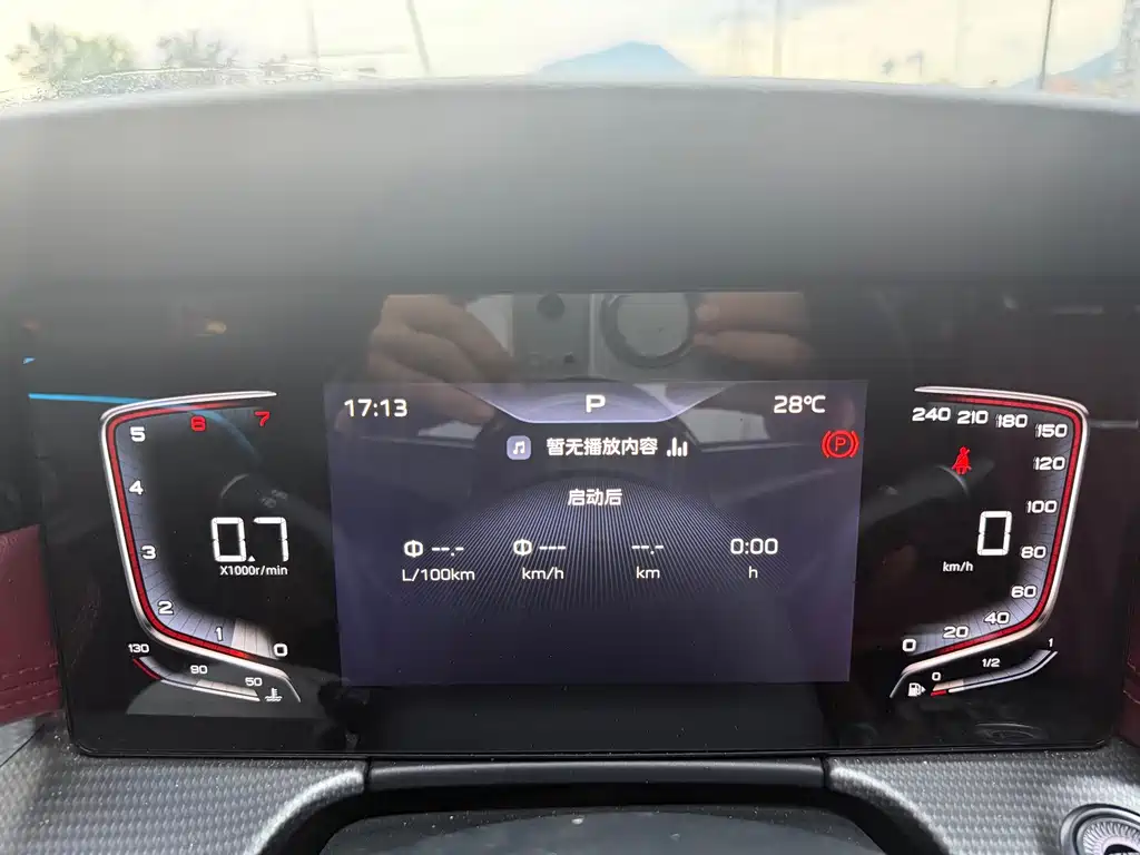 Hongqi Hongqi H5 — миниатюра 17