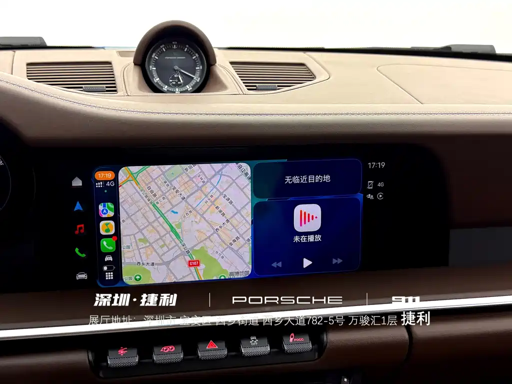 Porsche 911 — миниатюра 16